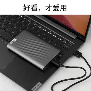 联想（Lenovo）F309Pro  移动硬盘2TB   Type-C接口2TB  2.5英寸 机械硬盘  轻薄便携高速传输 全金属 稳定耐用 F309Pro